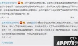 英雄平衡爆料视频大全集,揭秘游戏平衡之道