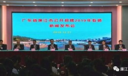 廉江横山今日新闻爆料,神秘事件引发热议，真相即将揭晓